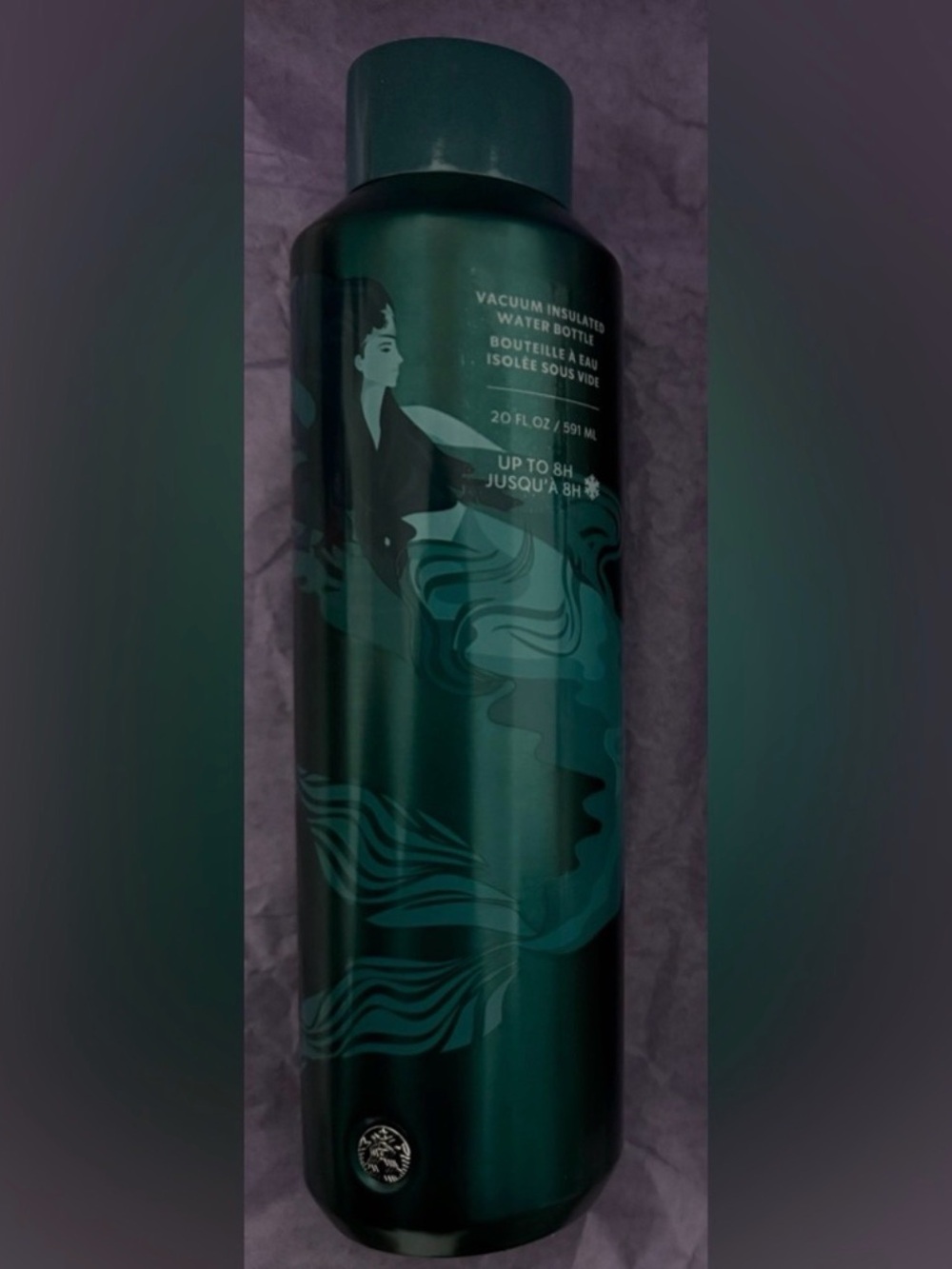 Starbucks Vacuum Insulated tumbler - 20 oz